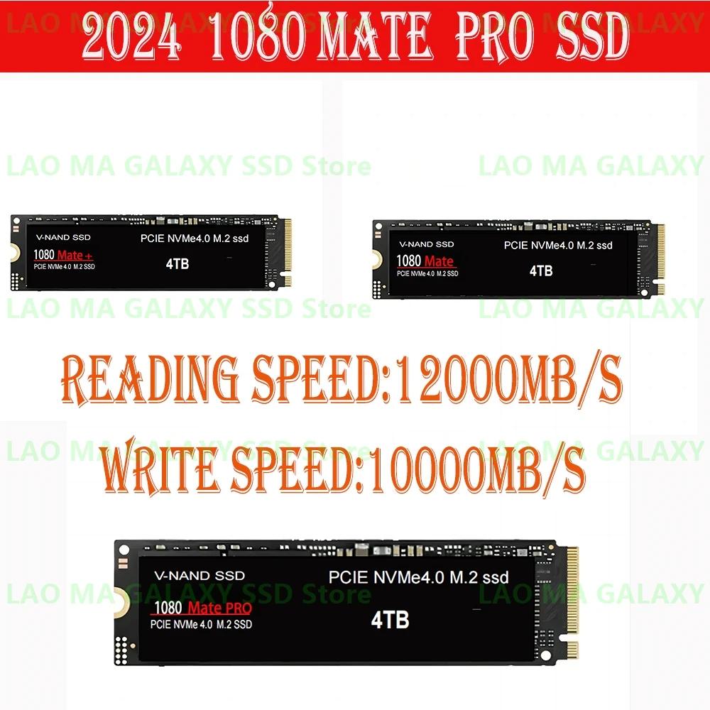 2023 Ʈ ǻ PS5   SSD M2 NVMe 4TB 1080 Ʈ NGFF  ָ Ʈ ̺, 1TB HDD ϵ ũ 990 PRO M.2 2TB